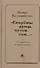 "Скорбны думы, чуток сон...". О старости и долголетии - 0