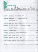English Activity Book. Английский язык. 7 класс. Рабочая тетрадь - 1