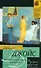 Портрет художника в юности : роман - 0