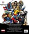 Энциклопедия Marvel. Хроники. Год за годом - 1