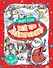Все про Дедморозовку. Сказочные повести (6 историй) - 0