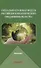 Социально-правовая модель российского экологического предпринимательства. Монография - 0