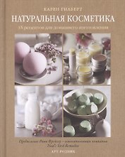 Подарочный пакет Сгущенка MS (818077) (Сима-ленд)
