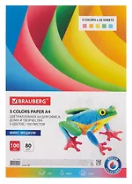 Бумага тонированная А4 100л BRAUBERG 5цв*20л 80г/м2, медиум