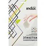 Самоклеящиеся этикетки, 25 листов, жёлтые, А4