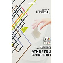 Этикетки самоклеящиеся на листах А4, 25 листов, 210х297 мм, желтые, Index