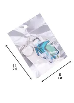 Брелок-фонарь Чемодан (44381)