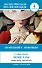 ЛегкоЧитаем.Нем.(уровень 4)Немецкий с любовью: Новеллы = Novellen - 0