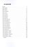 Загадки академии темных сердец - 1