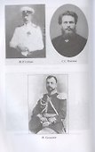 Крым 1917- 1920. Революция и Гражданская война - 2