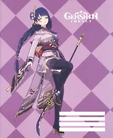 Тетрадь в клетку Genshin Impact, Raiden, 48 листов