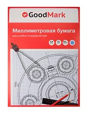 Бумага миллиметровая А4 25л голуб.сетка, склейка, GoodMark