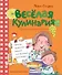 Веселая кулинария: 43 оригинальных рецепта - 0