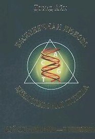Бесконечная любовь - единственная истина, все остальное - иллюзия :Тайны мира сновидений, который мы считаем "реальностью"