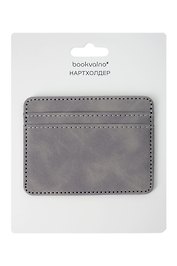 Картхолдер (серая) (софт тач) (12-BLUEDOT-202511-CH-03)