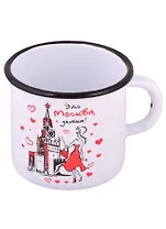 Кружка Москва Это Москва детка Спасская башня 400мл (мет.эмал.) (09006-20D)