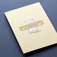 Открытка, одинарная, Нищебродство и снобизм, 15*10,5см