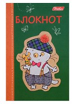 Блокнот А7 48 листов клетка "Кот Басик"