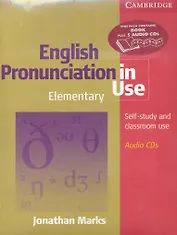English Pronunciation in Use Elementary Edition with answers and Audio CDs (5)