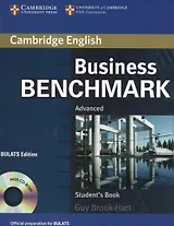 Business Benchmark. Advanced. Student`s Book. BULATS Edition (+CD)