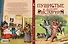 Пушистые и веселые истории о котах и кошках - 1
