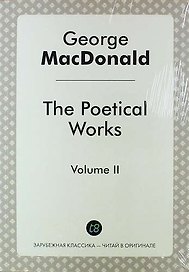 The Poetical Works. Volume II