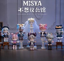 Коллекционная фигурка Misya "Невероятный особняк" 14см, 12-Luckyemma-06, Blind Box, Lucky Emma 15+