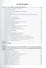 Путеводитель по ступеням Вознесения. Плетение и воплощение грёз. Достижения Единства в человеч. отношениях и установления Светлой грезы Земли. Книга 7 - 1