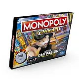 Игра настольная Hasbro Монополия Гонка