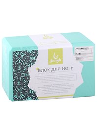 Блок для йоги (мятный) (пластик) (23х15х8)