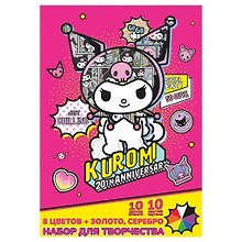 Картон цветной 10 цветов 10 листов А4 мелованный + бумага цветная 10 цветов 10 листов А4 мелованная "Куроми"