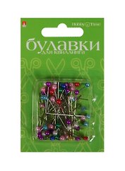 Набор булавок (квиллинг/скрапбукинг/шитье) (2-195) (блистер)
