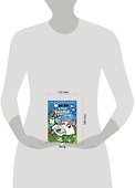 Блокнот Еноты Сны и котики - 2