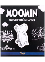 Значок деревянный Муми-тролли