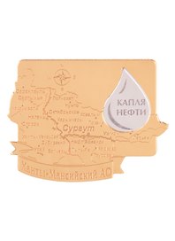 ГС Магнит Ханты-Мансийск карта зеркальный комбинированный вид 1 (акрил) (7,5см)