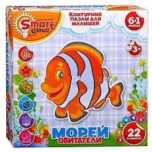 Контурный пазл «Обитатели морей» 22 элемента 6в1, Smart Games