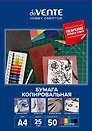 Бумага копировальная А4 50л, 5цв (красный, желтый, зеленый, синий, черный), deVENTE