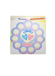 Магнит фоторамка Мне 1 годик на 12 фотографий (176175)