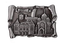 Магнит свиток Коллаж (металл) (Самара) (027-4ATN-55K2)