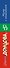 Муму с аквалангом - 2