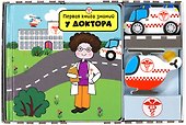 У доктора - 2