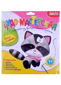 Игрушка из фетра своими руками. Енотик