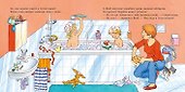 Якоб, пора купаться - 2
