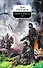 Череп в небесах. Цикл "Империя превыше всего" Кн.2 - 0