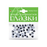 Набор для творчества HOBBY TIME, Декоративные элементы Глазки пришивные Набор №1 d=10мм