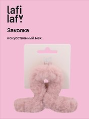 Заколка-крабик розовая (искусственный мех) (8 см), Lafilaf