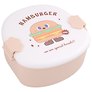 Ланч-бокс Hamburger 1200 мл (пластик) (16х16)