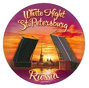 Наклейка круглая 8 см СПБ.Закат.Мосты