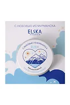 Крем-масло для рук Загадки северных морей (Мурманск) (Аромат звездочки и блестки) (30г) (4631152215614)