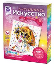 Набор для творчества Фантазёр Блестящее искусство Бернар